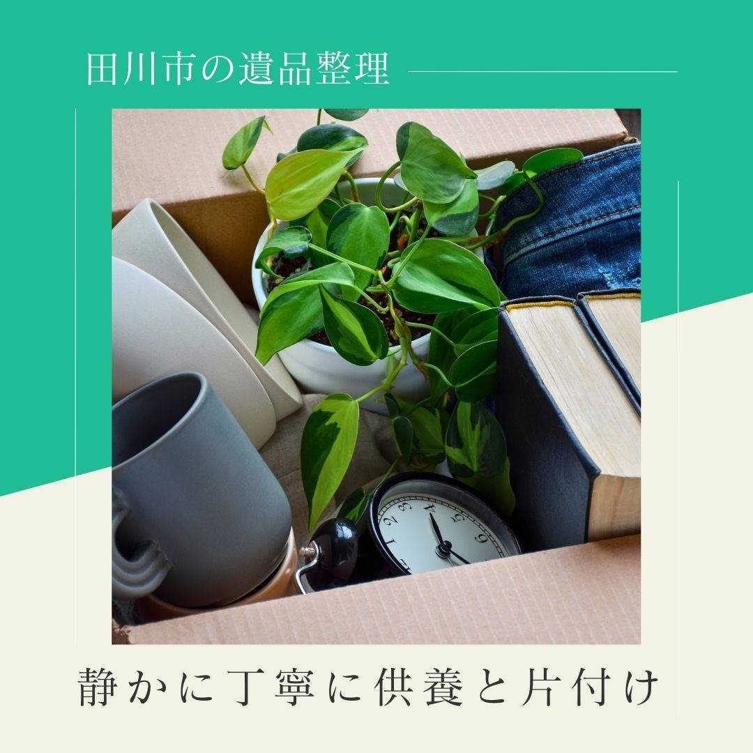 popup_banner